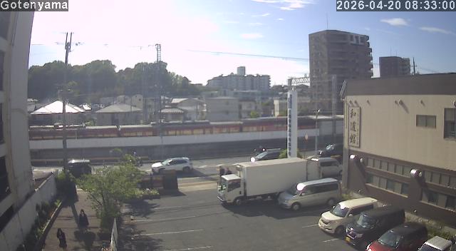 LiveCamera