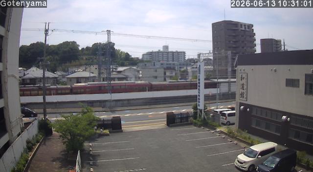 LiveCamera